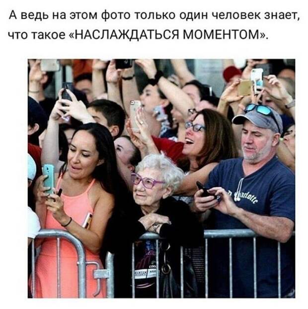 Трогательные картинки и смешные мемы