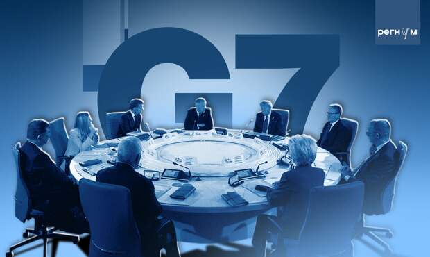 Статья саммит G7 в Канаде