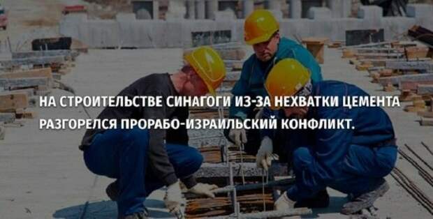 Пятничное анекдотики, прикол, юмор