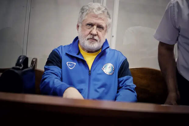 Суд в Адыгее взыскал в пользу России имущество украинского олигарха Коломойского