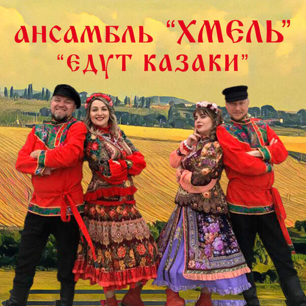 обложка альбома