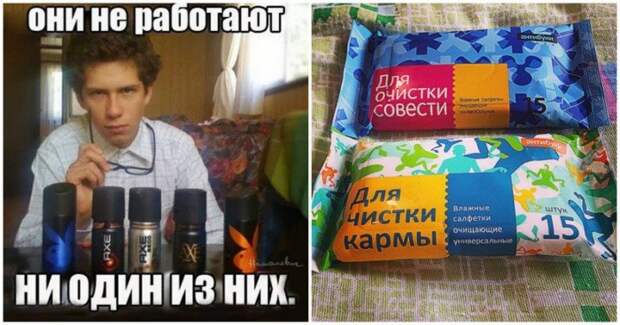 Все мы немного жертвы рекламы Все мы немного жертвы рекламы