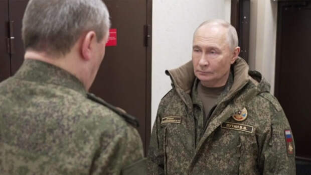 Путину доложили о взятии Гуляйполя и Димитрова