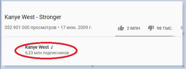 Эй, бра, а где твой ядерный чемоданчик?