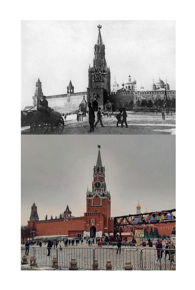 Москва. Было — стало - 6