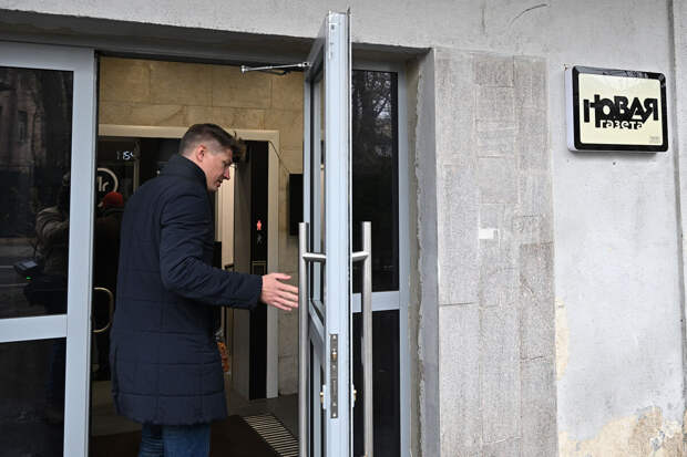 В редакции "Новой газеты" проходят обыски