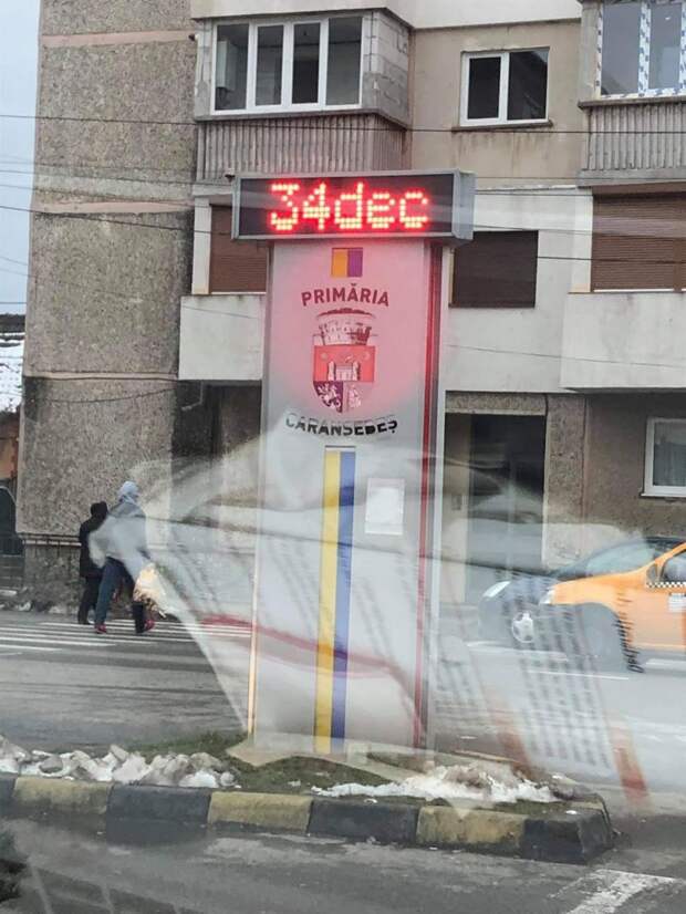 kartinok-veselyh-interesnyh-kartinki-smeshnye-kartinki-fotoprikoly