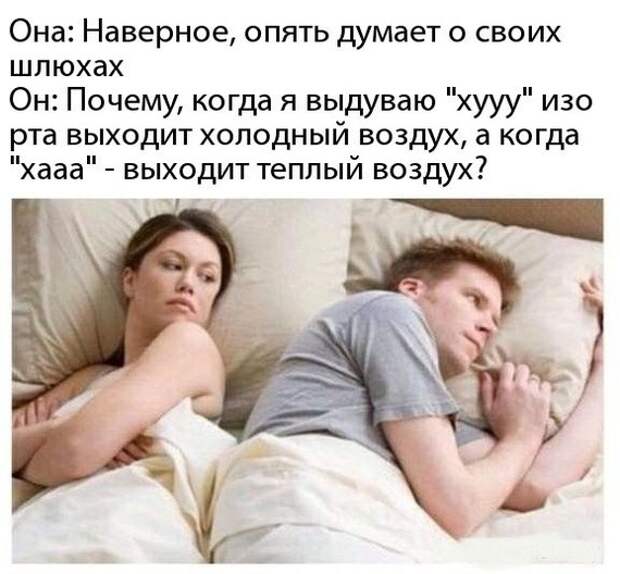 Ты знаешь что делать . Ты знаешь что делать .