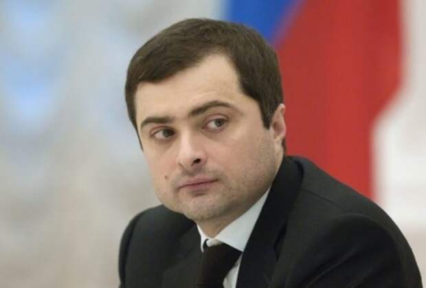 Помощник президента РФ Сурков ярко высказался по ситуации с созданием Малороссии