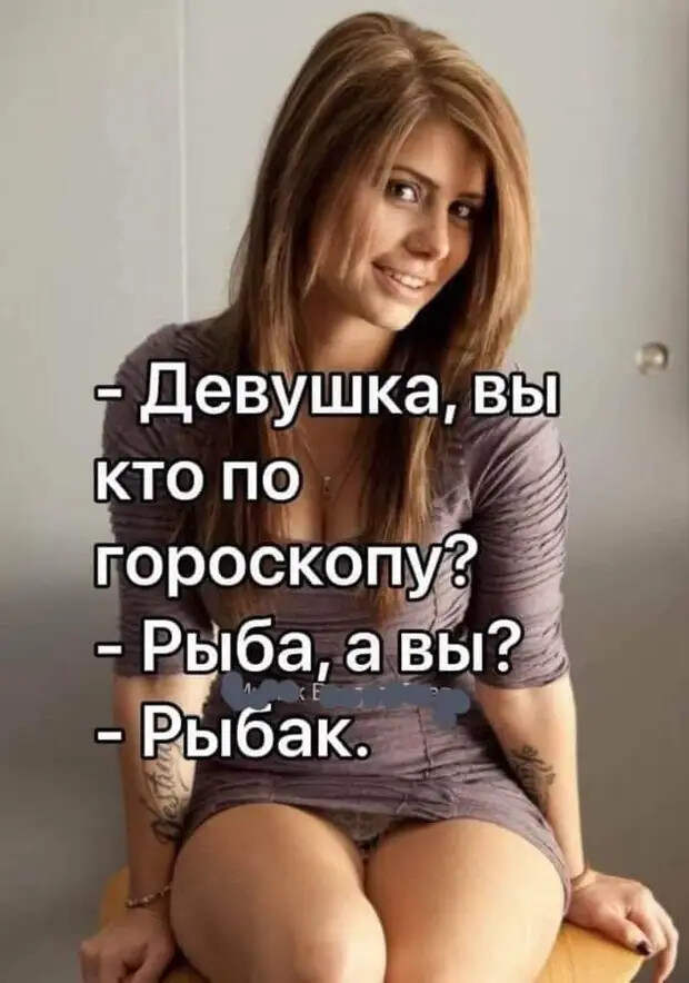 «Понял, что детство закончилось, когда в этом году маме на работе не дали для меня новогодний подарок с конфетами…» Вовочка, 38 лет