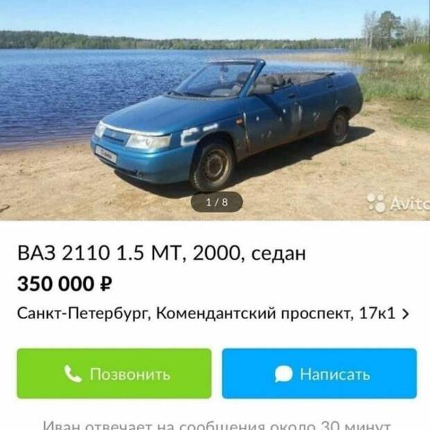 Бесподобные модификации своими руками Бесподобные модификации своими руками авто, моддинг, мото, сельский моддинг, юмор