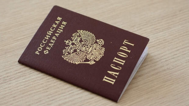 Сотрудники ДПС изъяли у крымчанина паспорт и не вернули его