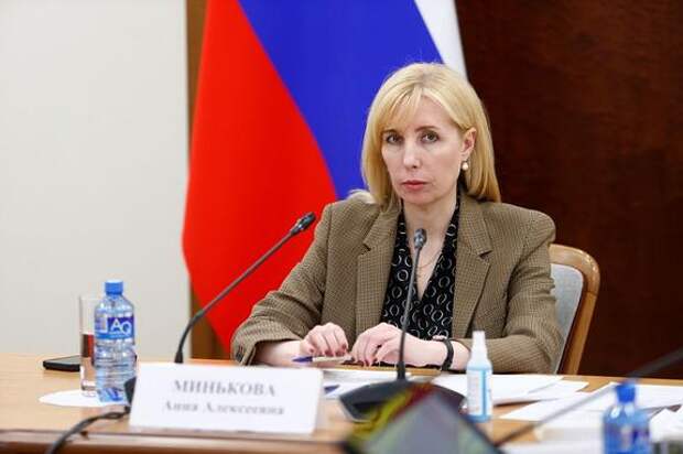 На Кубани создадут отдел информационной безопасности молодежи