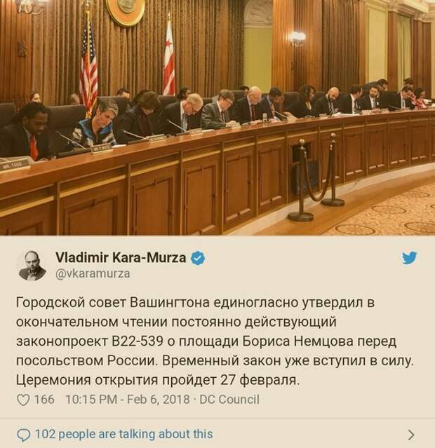 https://www.currenttime.tv/a/29024654.html