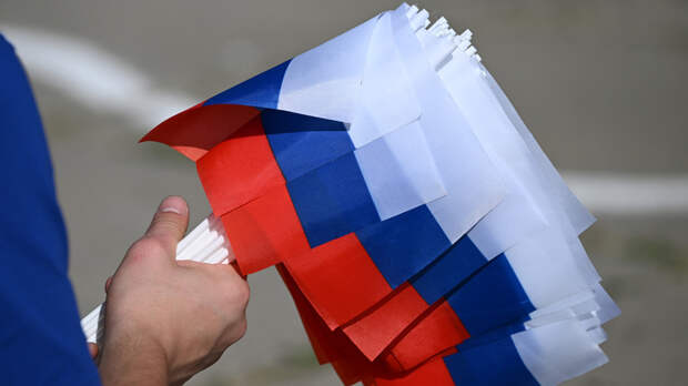 В парках Москвы пройдёт более 150 мероприятий по случаю Дня России