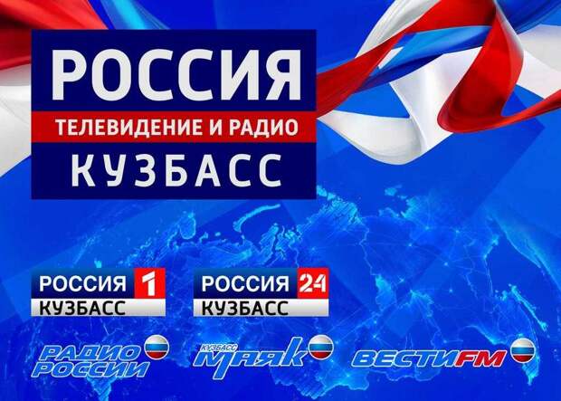 Новости на “России 24” в 12:00 от 21.09.2022