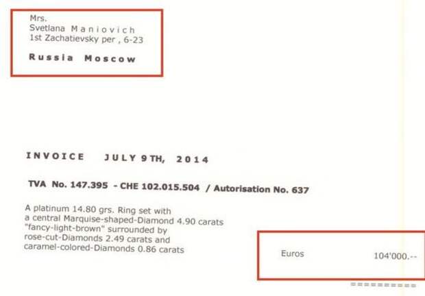 Позавчера Басманный суд Москвы арестовал на 2 месяца бывшего заместителя министра обороны Тимура Иванова по обвинению в получении взятки в особо крупном размере.-28