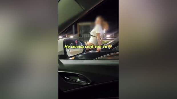 В Уфе вынесли наказание полуголым девушкам, катавшимся на капоте автомобиля