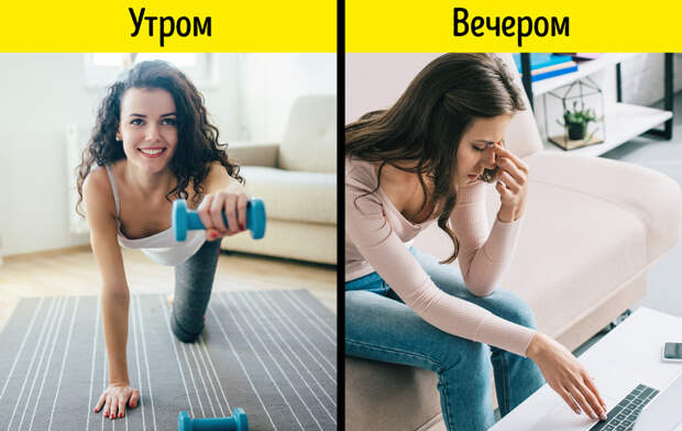 12 утренних привычек, которые пускают под откос весь день