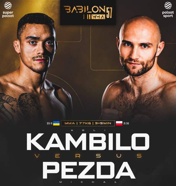 Боец ММА хохол Арли Камбило 27 марта проведет бой с поляком Михалом Пездой