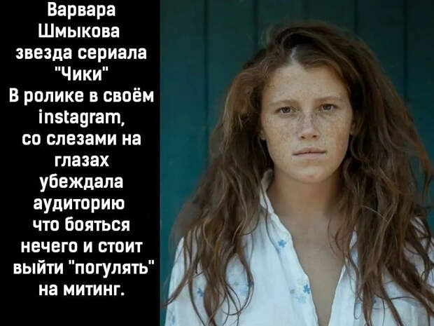 Горькая жизнь актрис попавших в список Никиты Михалкова.