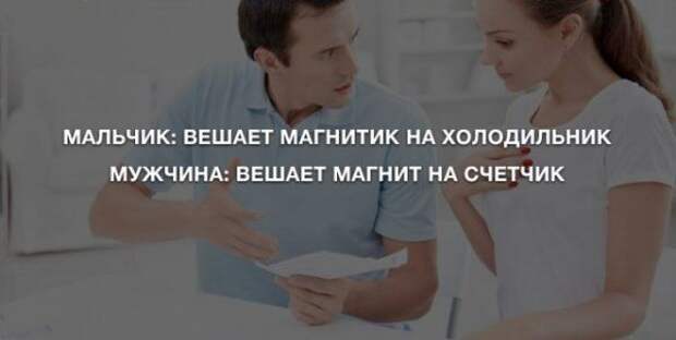 pozitiva-anekdoty-kartinki-smeshnye-kartinki-fotoprikoly pozitiva-anekdoty-kartinki-smeshnye-kartinki-fotoprikoly