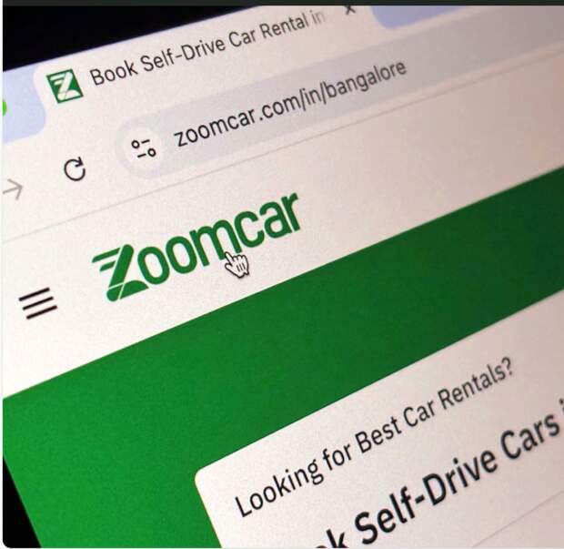 Zoomzar.jpg Zoomzar.jpg