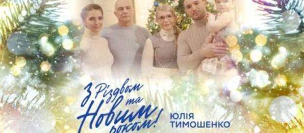 ыыыы