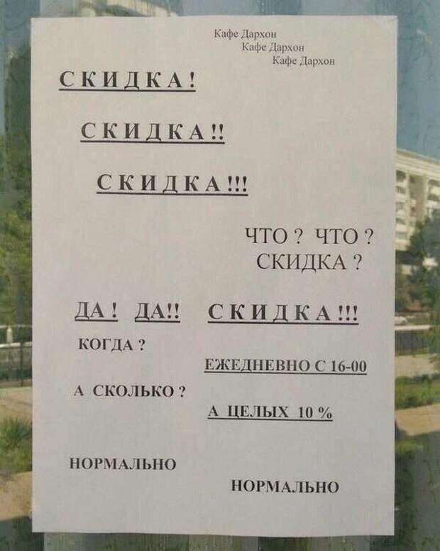 Картинки и шутки, которые поймут настоящие дизайнеры