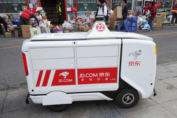 JD.com и Intel упали на премаркете, а Novavax выросла JD.com и Intel упали на премаркете, а Novavax выросла