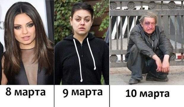 Веселые картинки с надписями Веселые картинки с надписями
