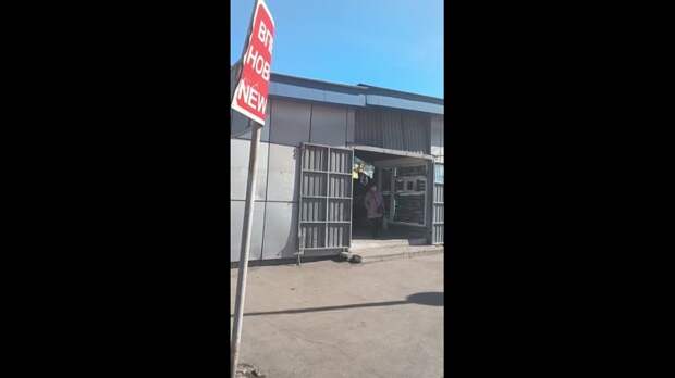 Video: TikVideo.App_7479753985876823302_hd.mp4
