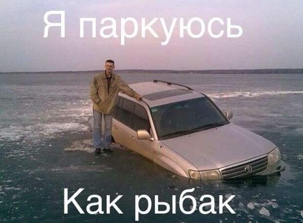 Подборка автоприколов. Часть 196 Подборка автоприколов. Часть 196 автоприколы, приколы