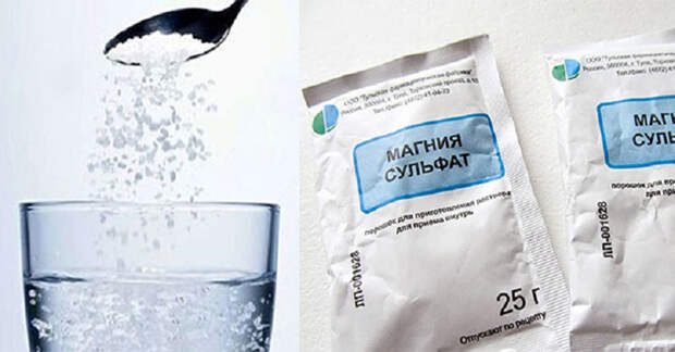 magneziya
