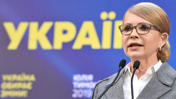 В «Блоке Порошенко» заявили о переговорах Тимошенко и Зеленского об объединении