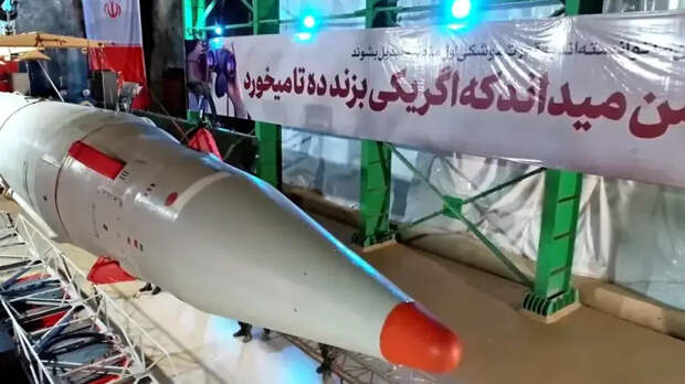 В США объяснили, от кого зависит дальнейшая судьба Ирана