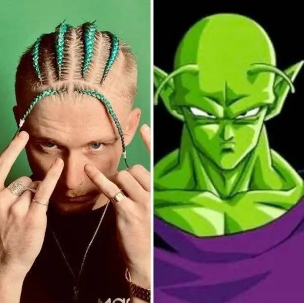 А у тебя такой нет и не будет!