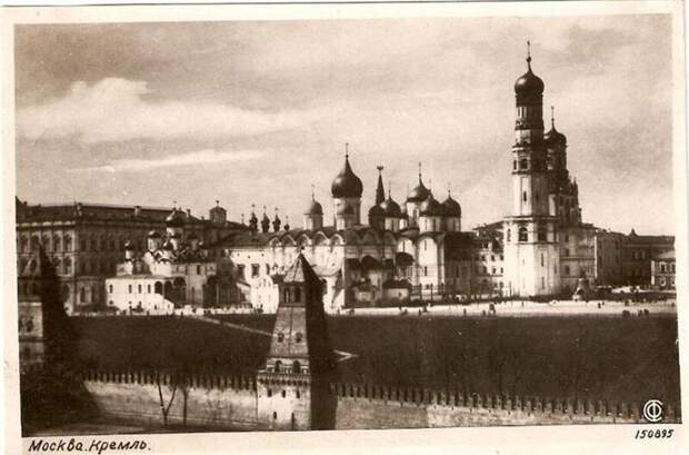 Москва