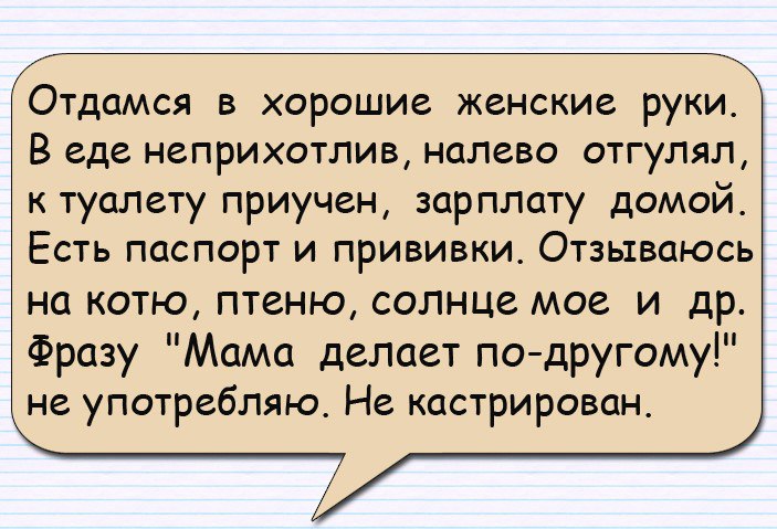 Французское кафе. Вечер. Красивая девушка за столиком. Подходит молодой человек