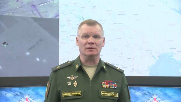 Брифинг Минобороны России (вечер), 22.04.22 Брифинг Минобороны России (вечер), 22.04.22