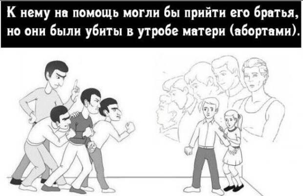 Нестандартный юмор :)