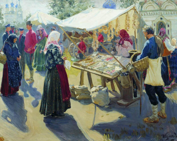 И.С.Куликов, Базар с баранками И.С.Куликов, Базар с баранками