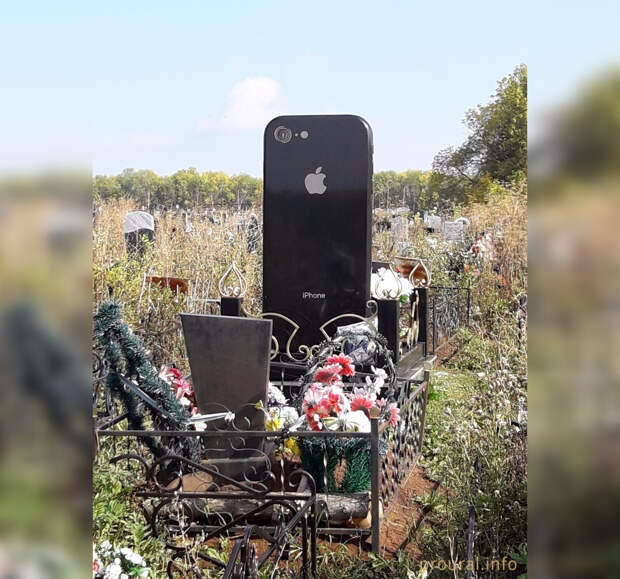 На могиле россиянки установили гранитный iPhone