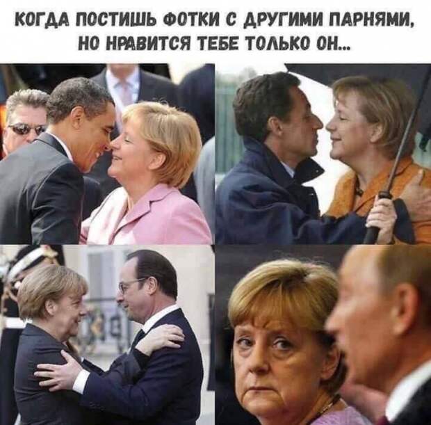 7 октября - Международный День Путина 7 октября - Международный День Путина