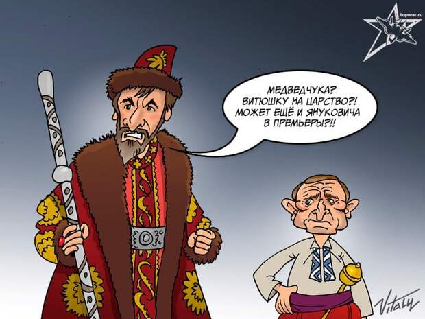 Анатом украинской действительности. Медведчук и правительство в изгнании