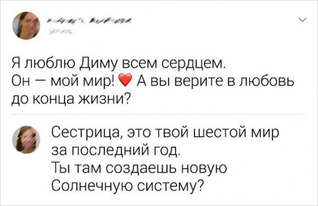 www.vsyako.net