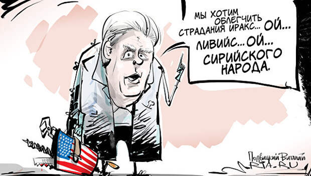 Доктора вызывали?