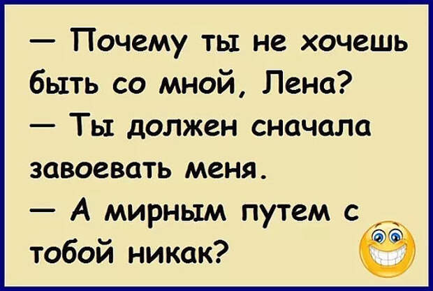 В pеке утонул пьяный. Милиционеp пишет: ``Акт об утопании``...