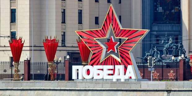 Сотни видеороликов прислали участники поэтического проекта Мосгорпарка/ Фото mos.ru
