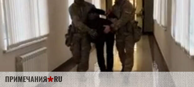 Крымчанин пытался пронести взрывное устройство в управление ФСБ